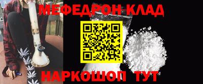 jwh Будённовск