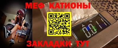 jwh Будённовск