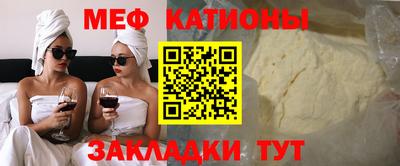 ПСИЛОЦИБИНОВЫЕ ГРИБЫ Бузулук