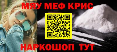 гашишное масло Бугуруслан