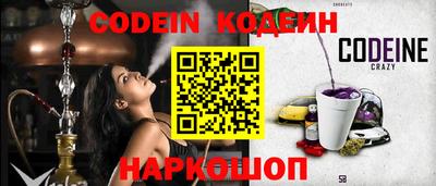 ПСИЛОЦИБИНОВЫЕ ГРИБЫ Бузулук