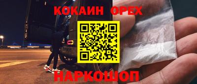 jwh Будённовск