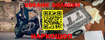 гашишное масло Бугуруслан