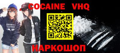 jwh Будённовск