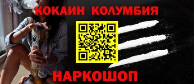 ПСИЛОЦИБИНОВЫЕ ГРИБЫ Бузулук
