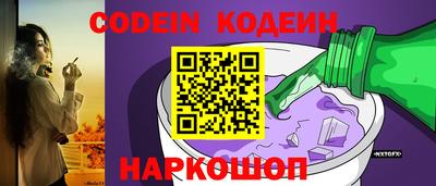 ПСИЛОЦИБИНОВЫЕ ГРИБЫ Бузулук