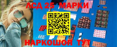 jwh Будённовск