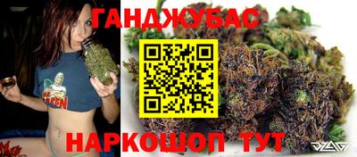 ПСИЛОЦИБИНОВЫЕ ГРИБЫ Бузулук