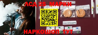 jwh Будённовск