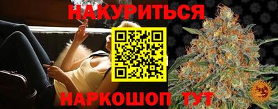 jwh Будённовск