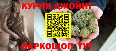 jwh Будённовск