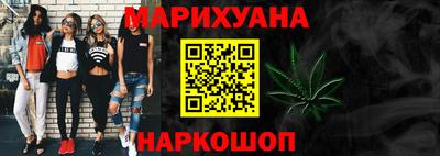 jwh Будённовск