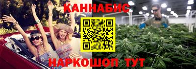 ПСИЛОЦИБИНОВЫЕ ГРИБЫ Бузулук