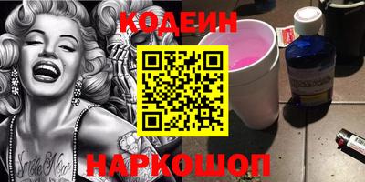 ПСИЛОЦИБИНОВЫЕ ГРИБЫ Бузулук