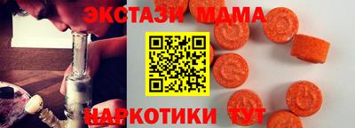 jwh Будённовск