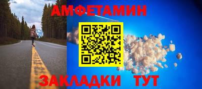 jwh Будённовск
