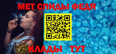 гашишное масло Бугуруслан
