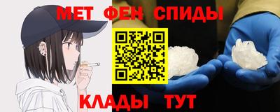 ПСИЛОЦИБИНОВЫЕ ГРИБЫ Бузулук