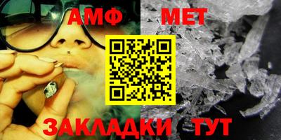 ПСИЛОЦИБИНОВЫЕ ГРИБЫ Бузулук