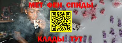 ПСИЛОЦИБИНОВЫЕ ГРИБЫ Бузулук