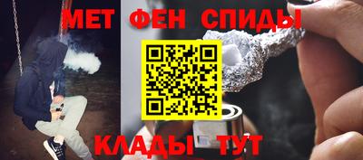 гашишное масло Бугуруслан
