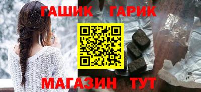 jwh Будённовск