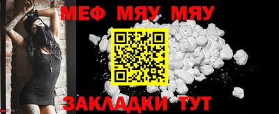 ПСИЛОЦИБИНОВЫЕ ГРИБЫ Бузулук