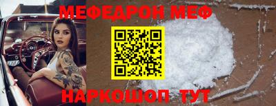 jwh Будённовск